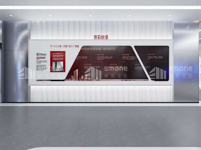 湖州养生粥加盟包括什么